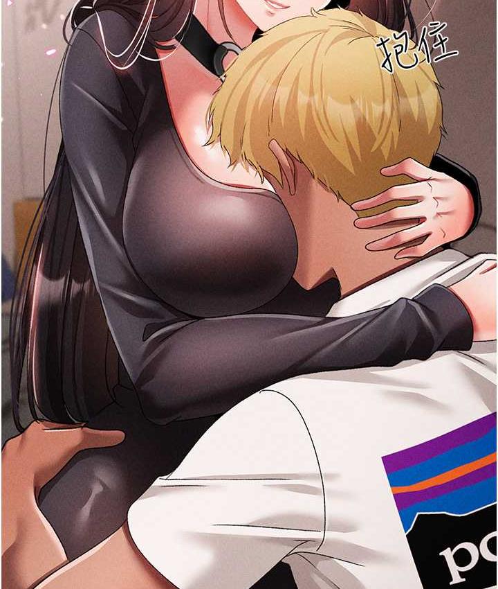 第56话-我想和你回到那时候 - 第176.jpg页