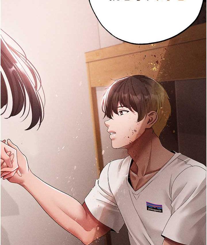 第56话-我想和你回到那时候 - 第178.jpg页