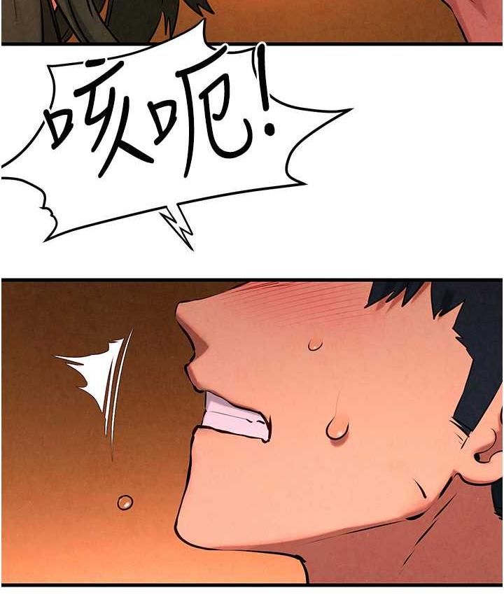 第33话-禁不起操的早洩鲍鱼 - 第35.jpg页