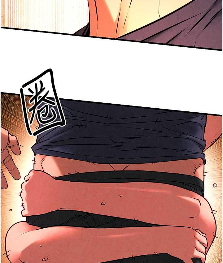 第33话-禁不起操的早洩鲍鱼 - 第51.jpg页