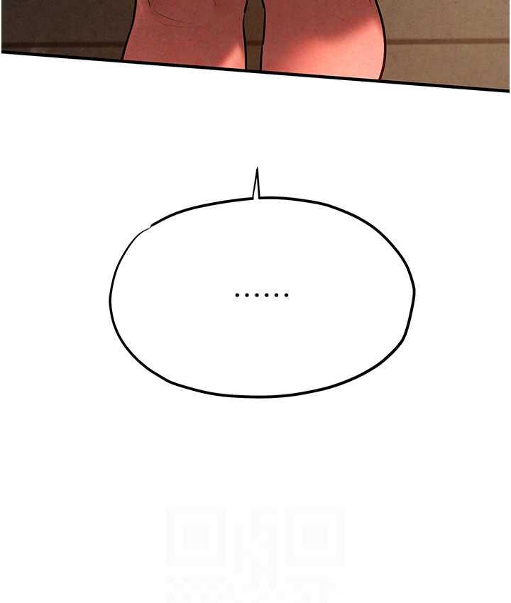 第33话-禁不起操的早洩鲍鱼 - 第66.jpg页