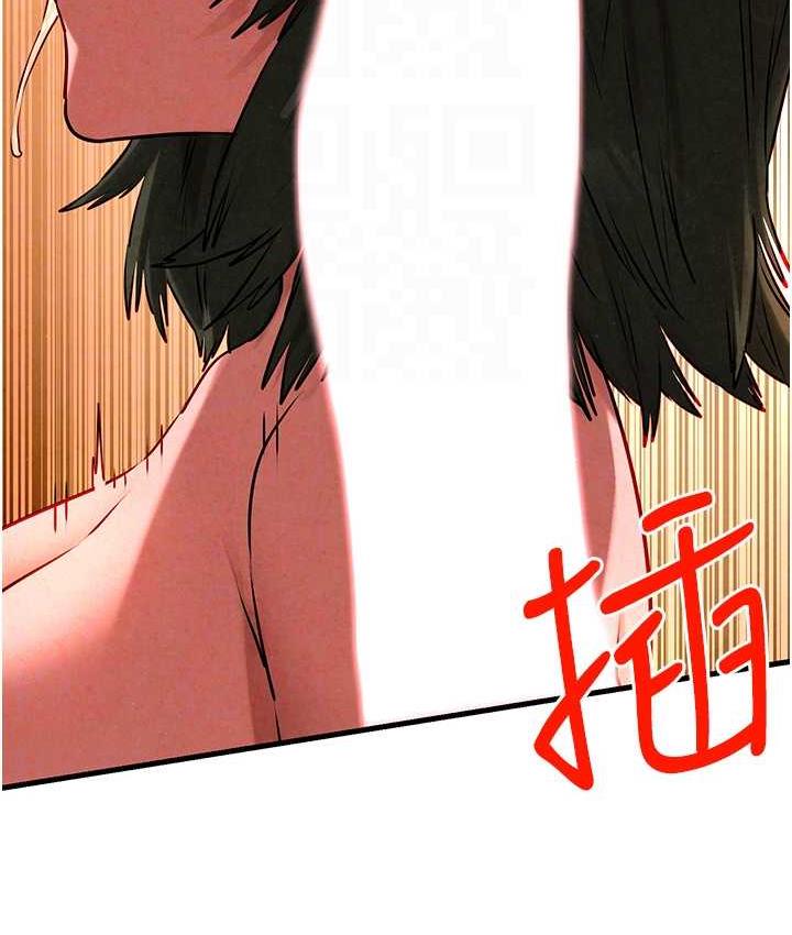 第33话-禁不起操的早洩鲍鱼 - 第107.jpg页