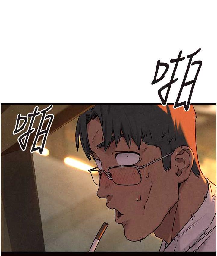第33话-禁不起操的早洩鲍鱼 - 第132.jpg页