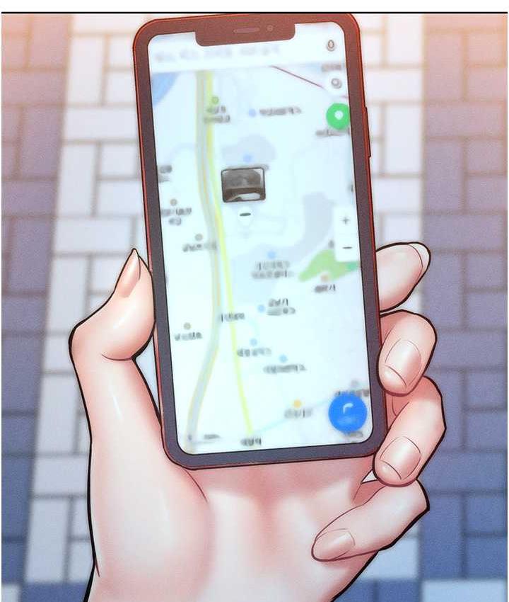 第23话-人家今天都依你 - 第7.jpg页