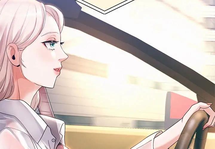 第8话 - 第2.jpg页