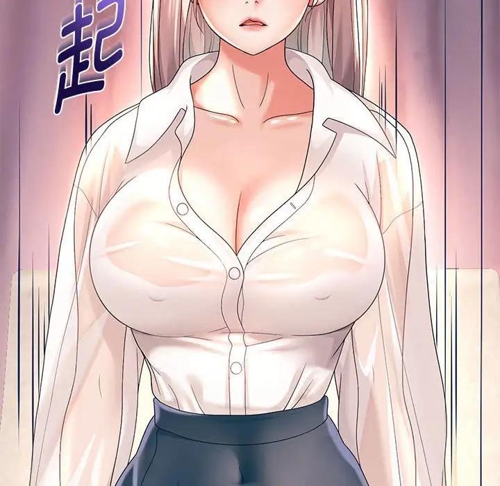 第8话 - 第101.jpg页
