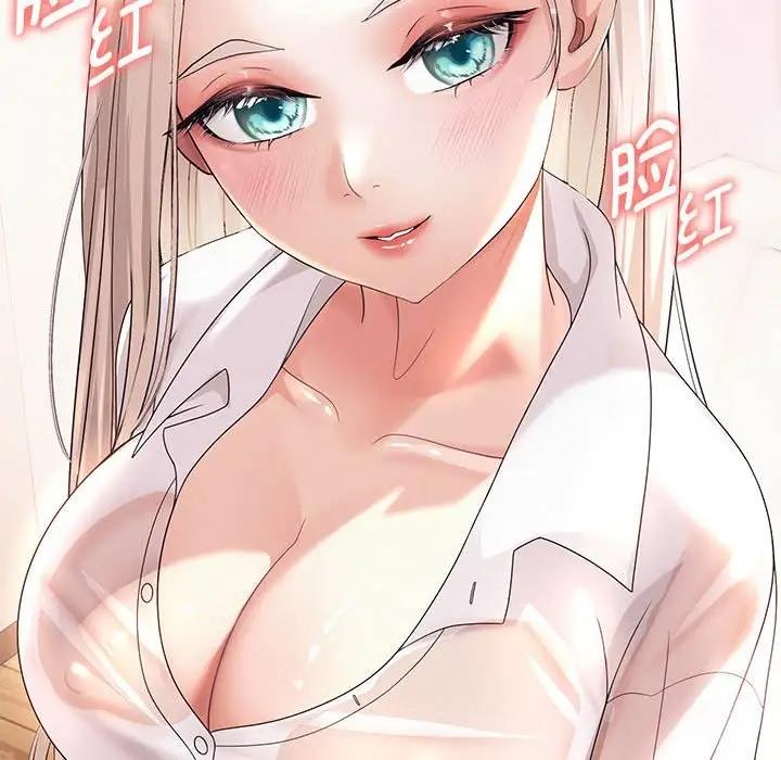 第8话 - 第120.jpg页