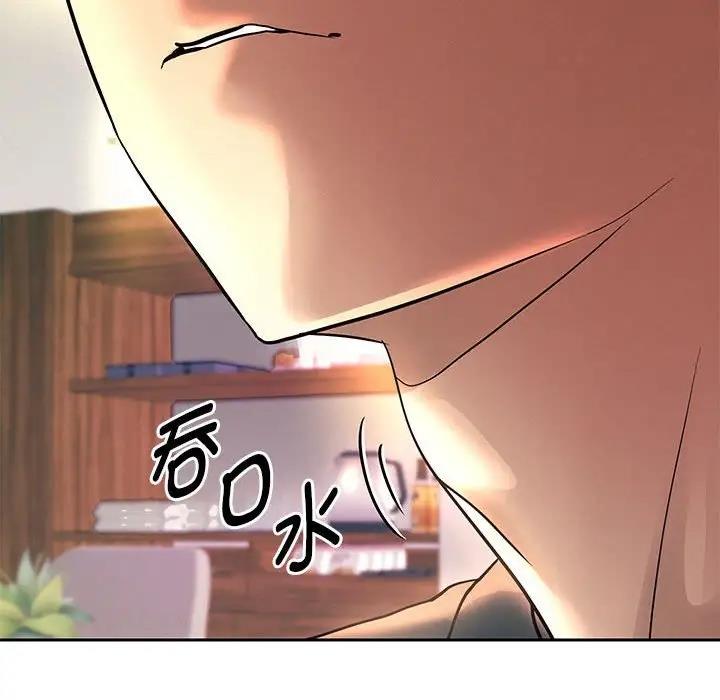 第8话 - 第131.jpg页