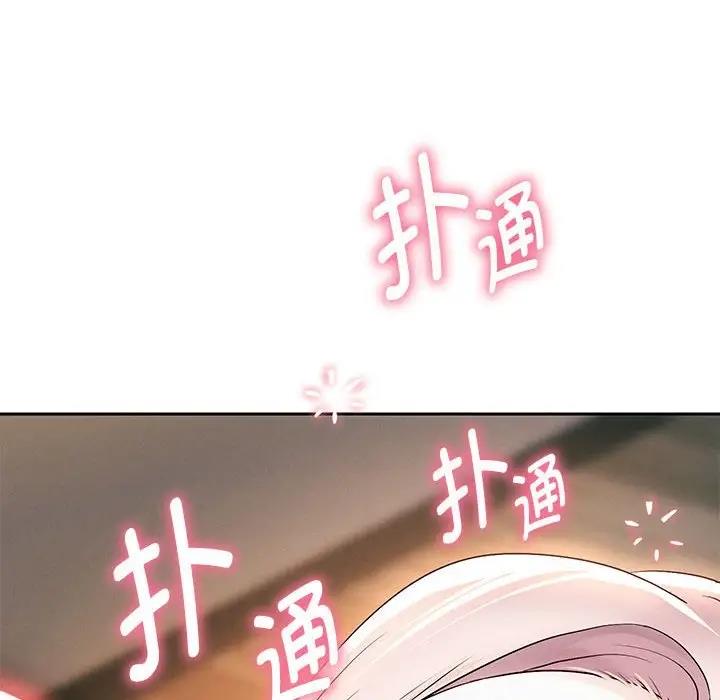 第8话 - 第157.jpg页