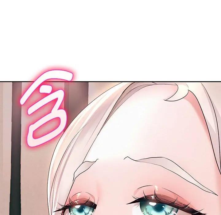 第8话 - 第161.jpg页
