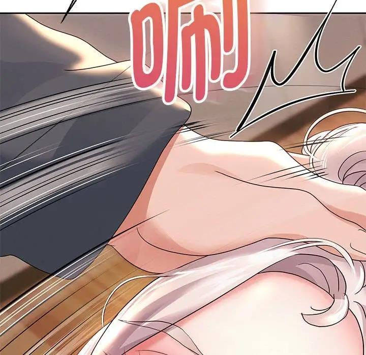 第8话 - 第165.jpg页