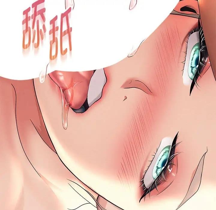 第8话 - 第178.jpg页