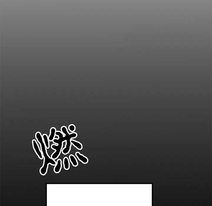 第19话  图 36