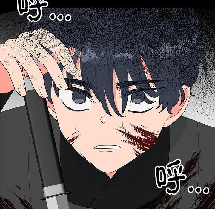 第19话  图 82