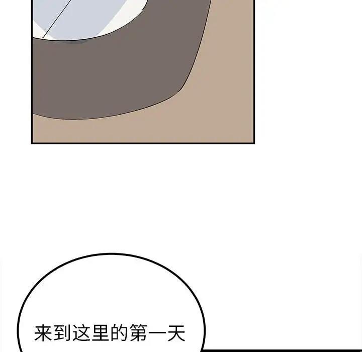 第19话  图 88