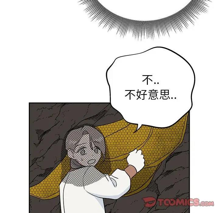 第19话  图 120
