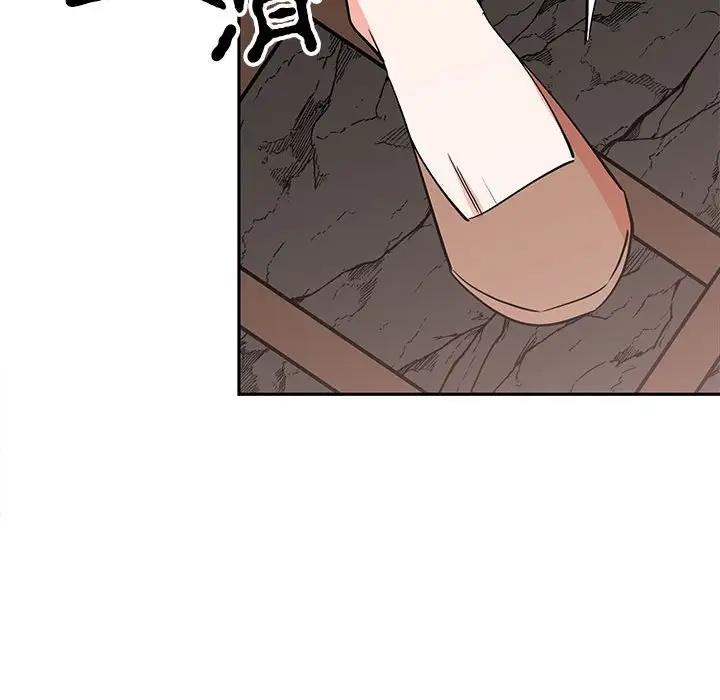 第19话  图 134