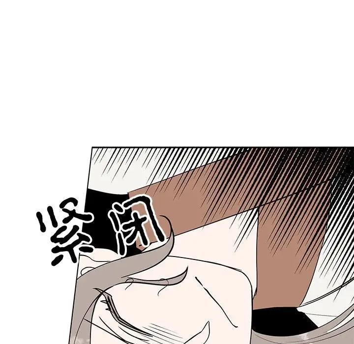 第19话  图 142