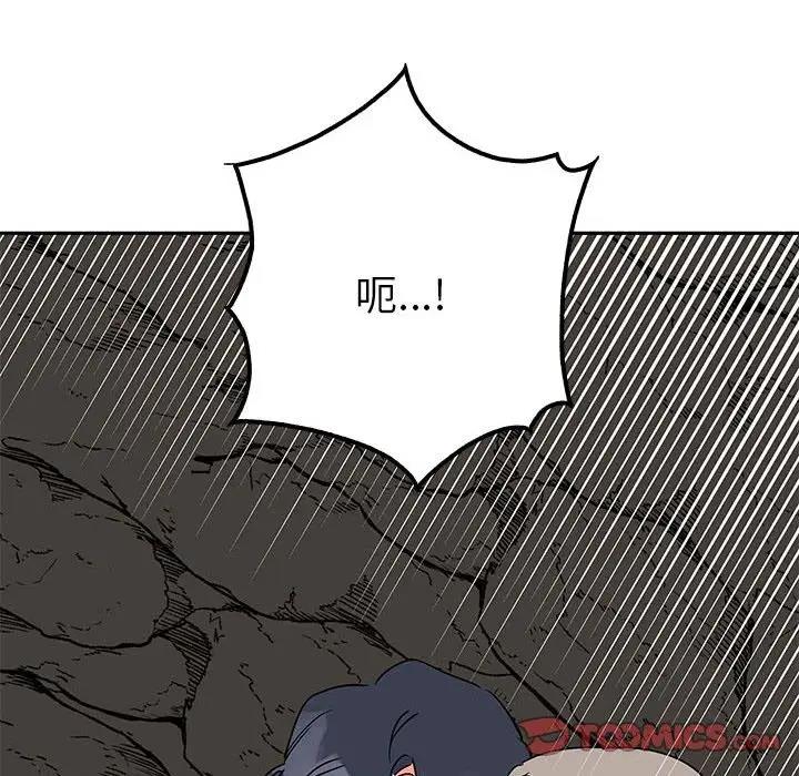 第19话  图 147