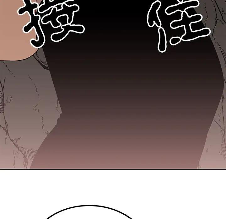 第19话  图 149