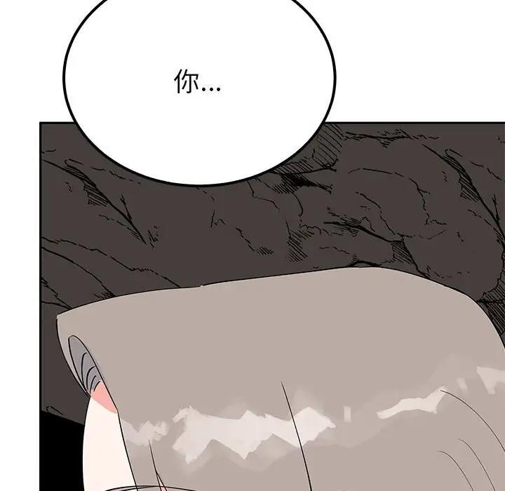 第19话  图 150