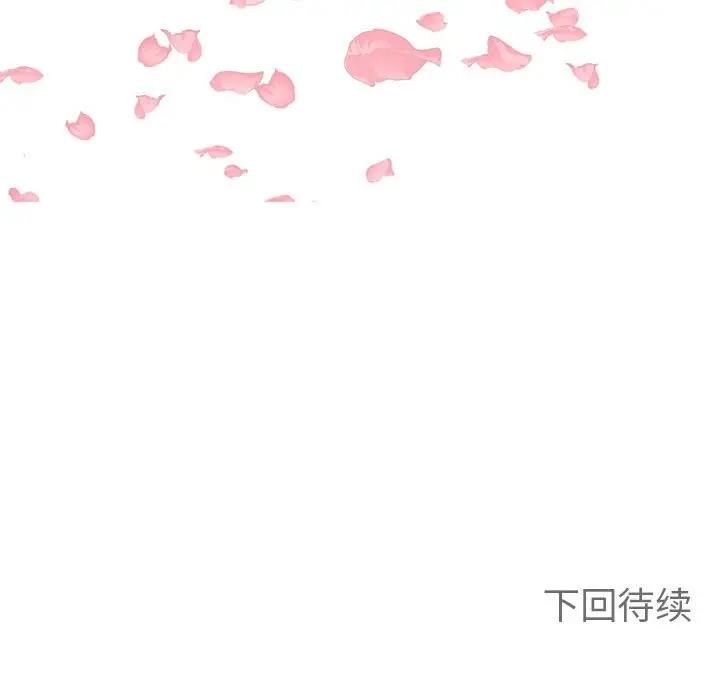 第19话  图 172