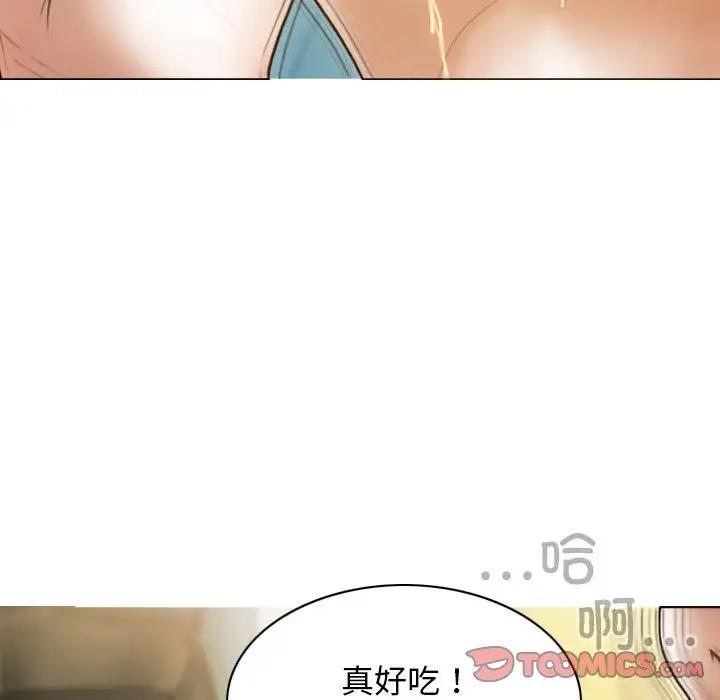 第9话 - 第30.jpg页