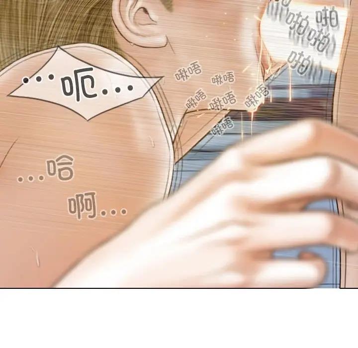 第9话 - 第36.jpg页