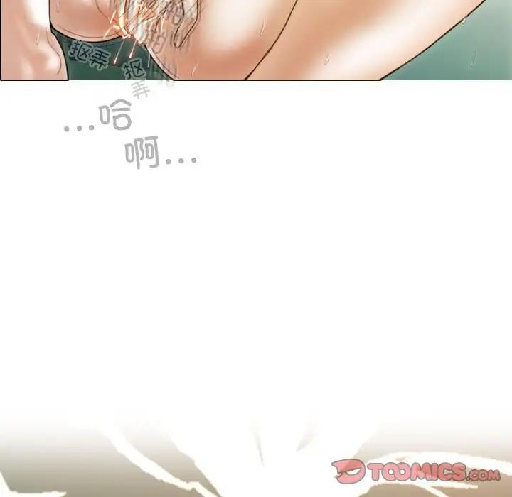 第9话 - 第39.jpg页