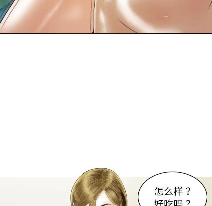 第9话 - 第62.jpg页