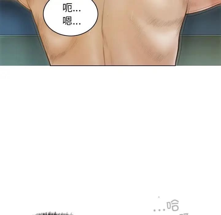 第9话 - 第64.jpg页