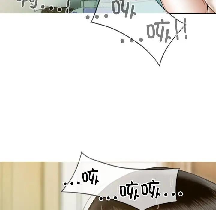 第9话 - 第71.jpg页