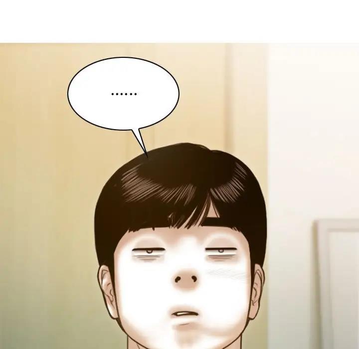 第9话 - 第87.jpg页