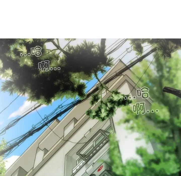 第9话 - 第89.jpg页