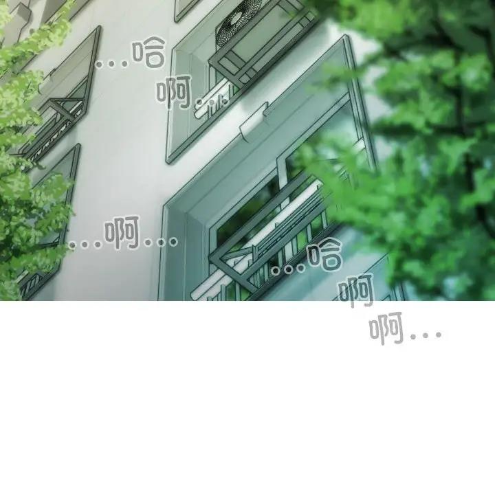 第9话 - 第90.jpg页