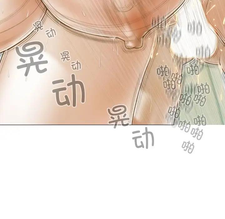 第9话 - 第101.jpg页