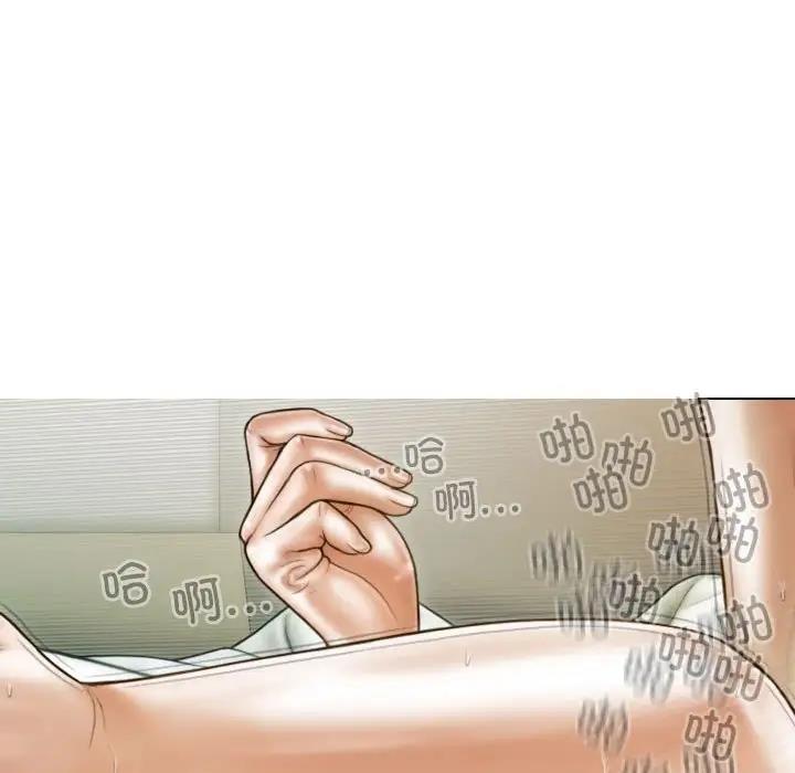 第9话 - 第115.jpg页