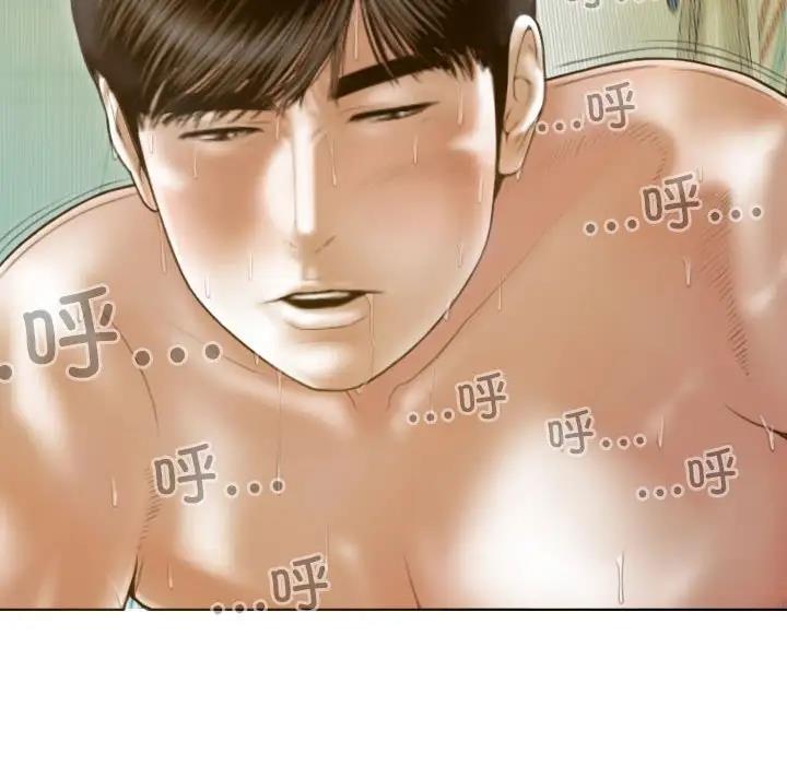 第9话 - 第146.jpg页