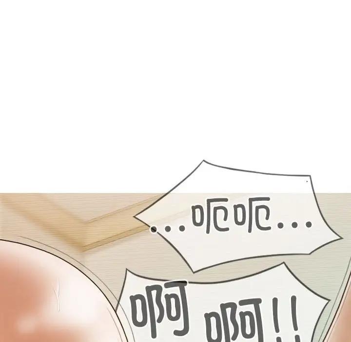 第9话 - 第149.jpg页