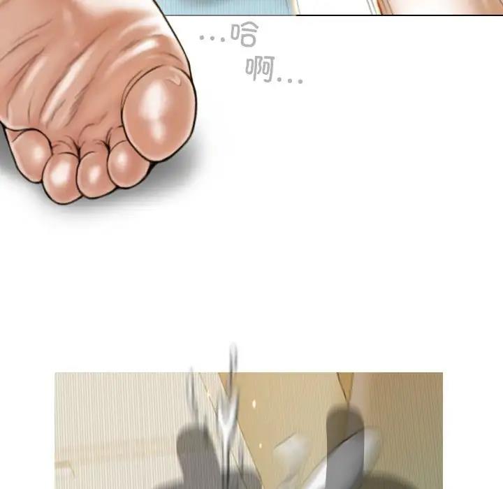 第9话 - 第153.jpg页