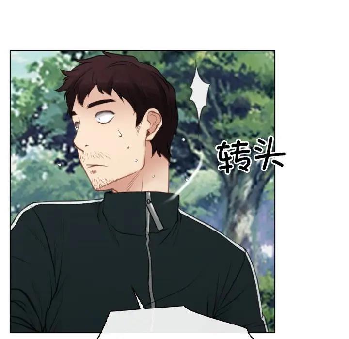 第4话 - 第10.jpg页
