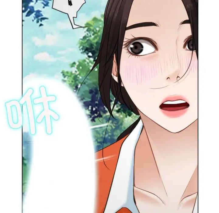第4话 - 第12.jpg页