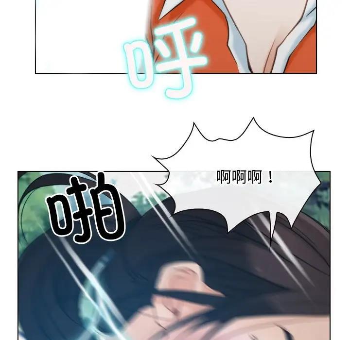 第4话 - 第13.jpg页