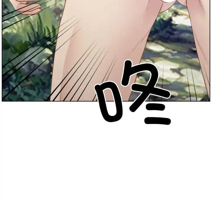 第4话 - 第20.jpg页