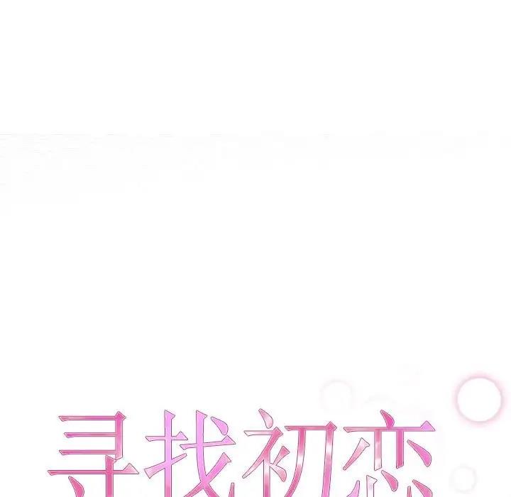 第4话 - 第21.jpg页