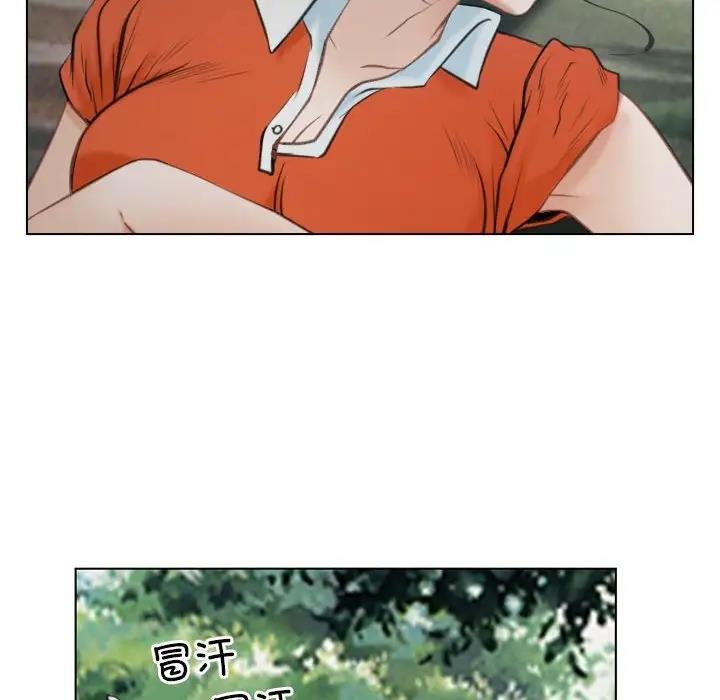 第4话 - 第26.jpg页