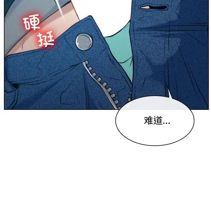 第4话 - 第30.jpg页