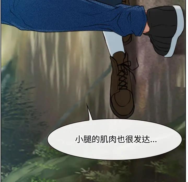 第4话 - 第36.jpg页