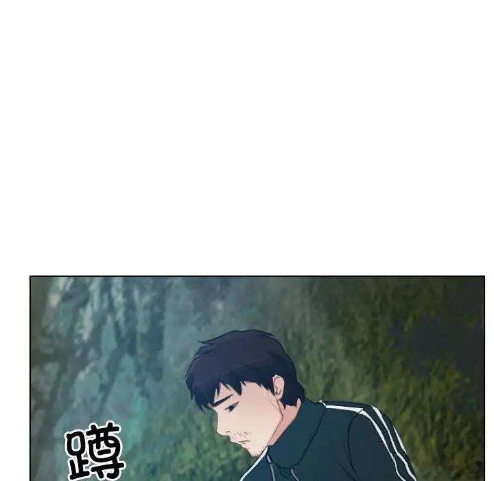 第4话 - 第39.jpg页