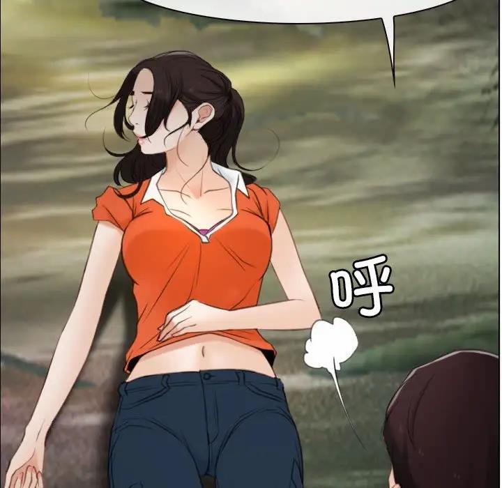 第4话 - 第54.jpg页